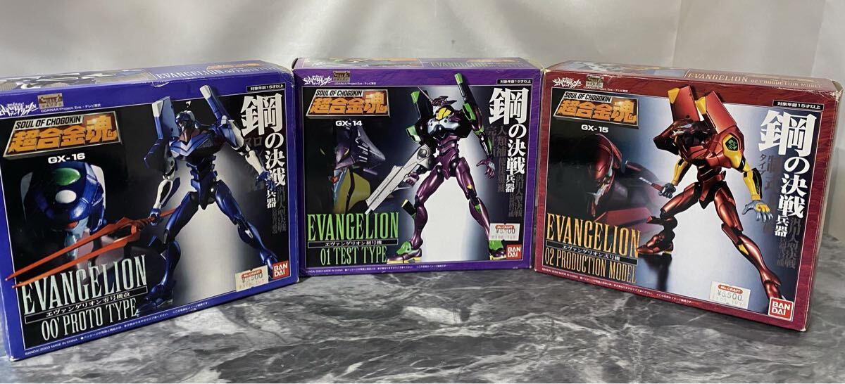新品】新世紀エヴァンゲリオンウエハースChap.4～キャラクター