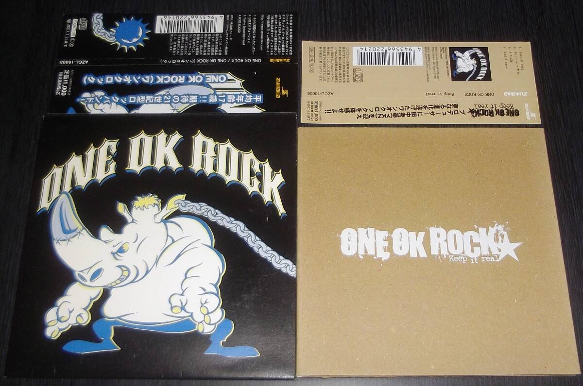 2枚セット】 one ok rock 帯付き CD もしも太陽がなくなったとしたら
