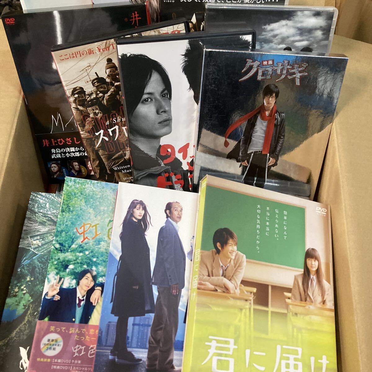 映画告知用ポスター】非売品 スワロウテイルの落札情報詳細 - Yahoo