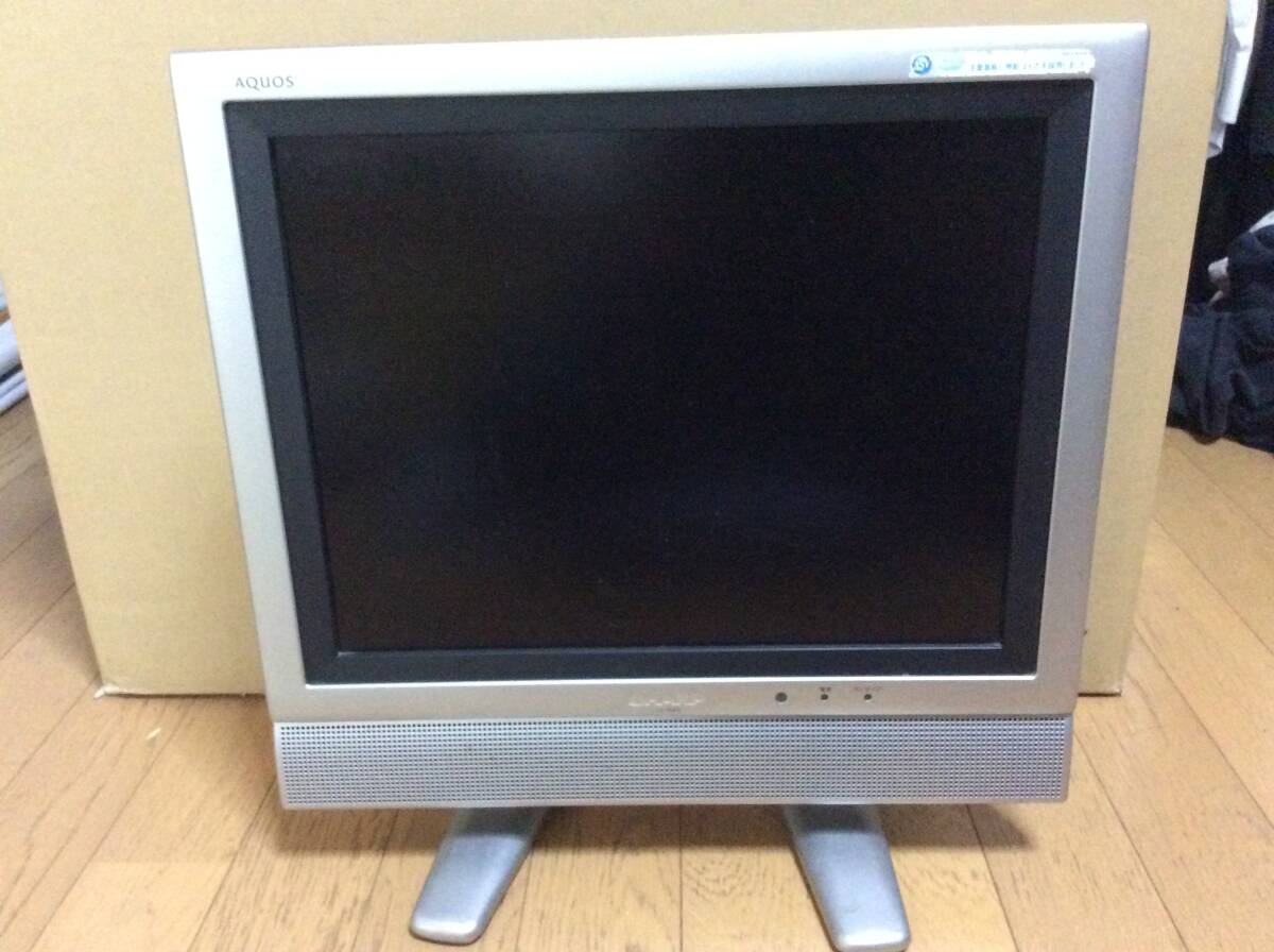 中古】15インチ アナログ液晶テレビ SHARP「AQUOS LC-15S4-S