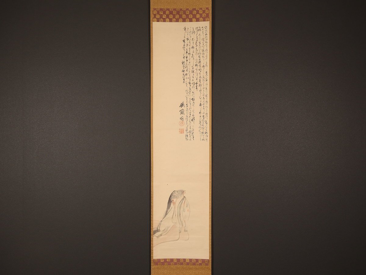 文人画家 富岡鉄斎(鉄崖) 肉筆まくりF 人物図 紙本 屏風まくり 80