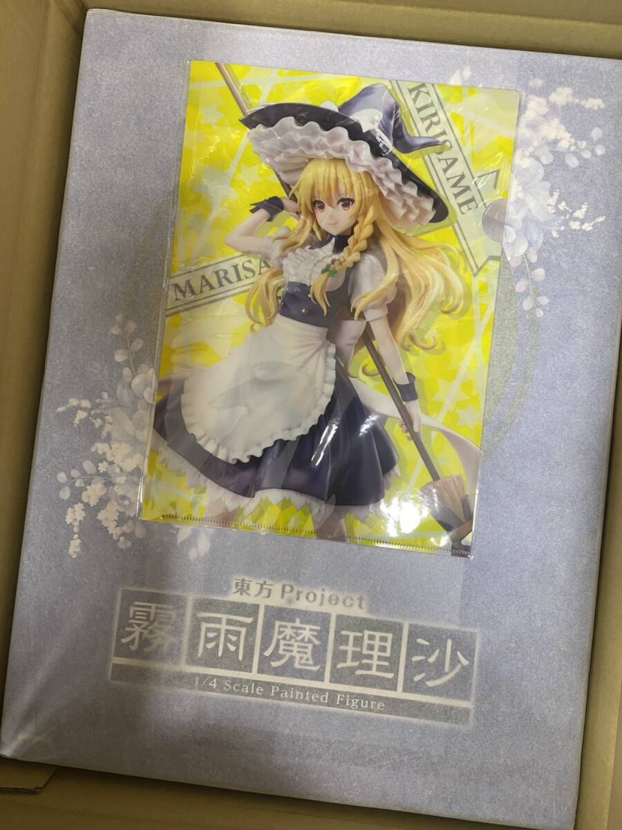 341クリアファイル 東方Project 水着 魂魄妖夢(さざなみみぉ) C94/ね
