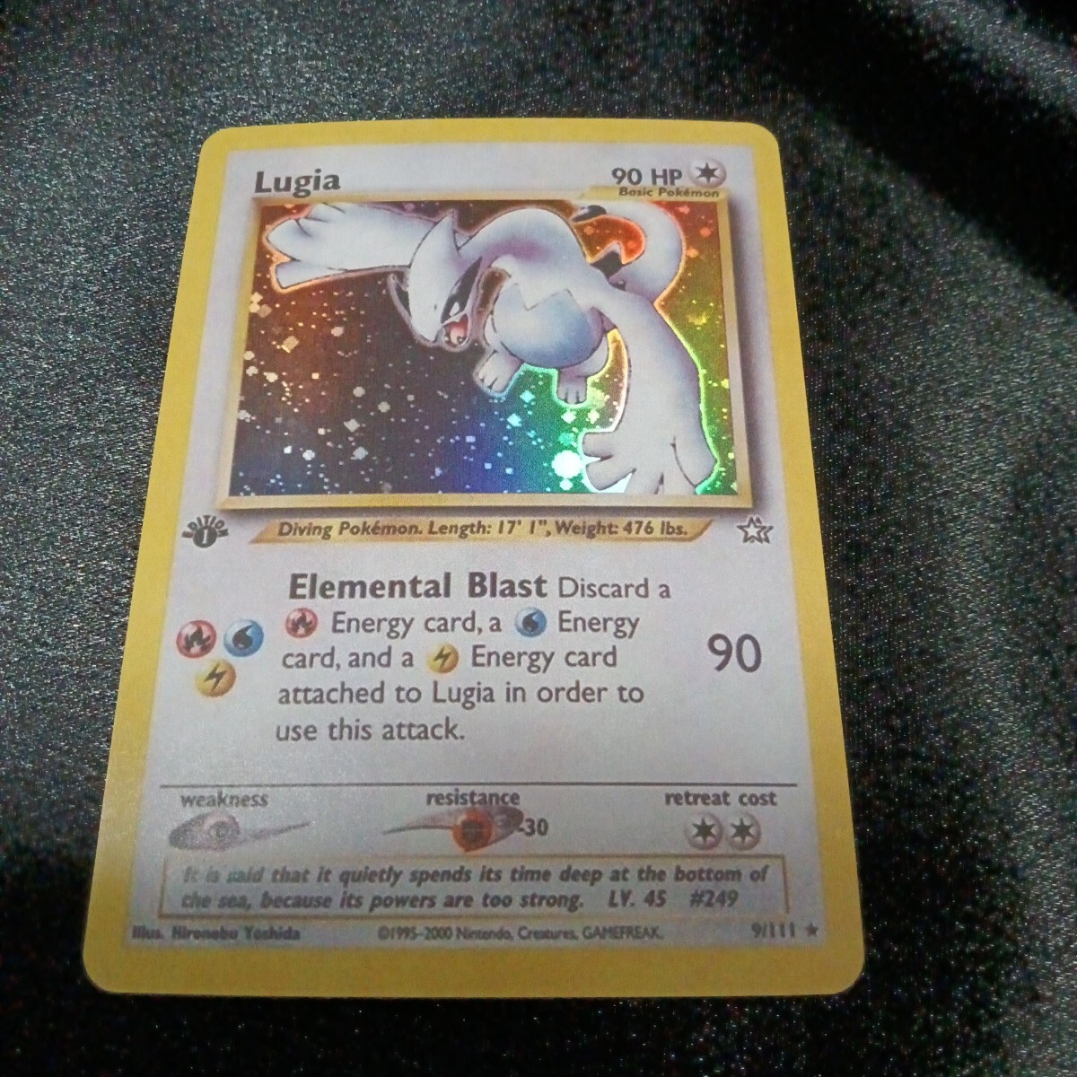 未使用】PSA10 ルギア クリスタル 1st ed 初版 海からの風 ポケモン