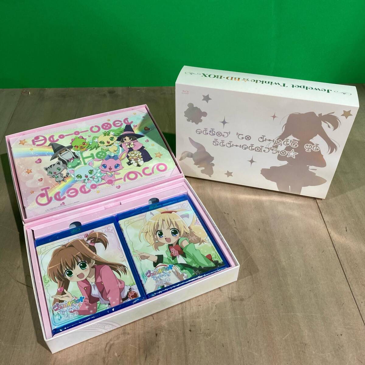 T190210-004 サンリオ/ジュエルペットビーズボックスの落札情報詳細