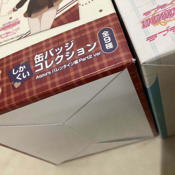 新品】【未使用】ラブライブ！ UR封筒スリーブ スクフェス スクコレ