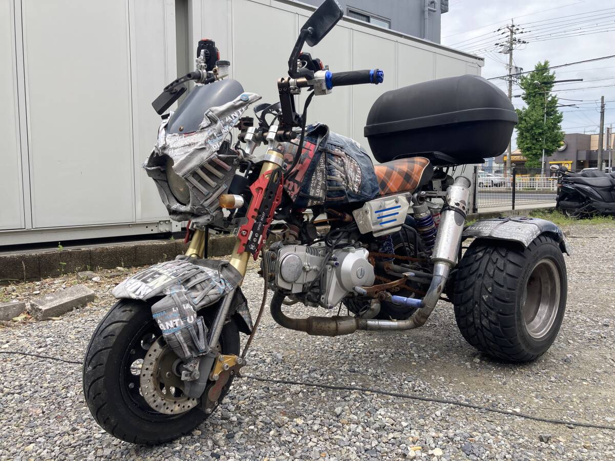 傷や汚れあり】1円スタート 中華モンキートライク125cc ミニカー登録