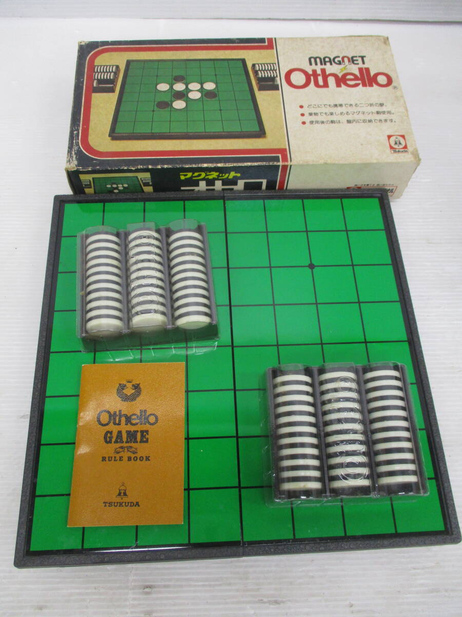 ツクダオリジナル ヤングオセロ ボードゲーム 昭和レトロ オセロの落札