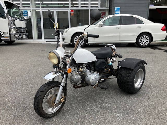 中古】完全モンキー仕様 トライク 50cc バックギア付き ☆低走行396