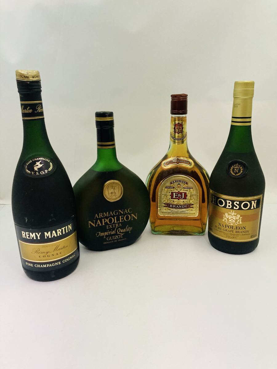 Lafontan Armagnac NAPOLEON XO 1897 ラフォンタン アルマニャック