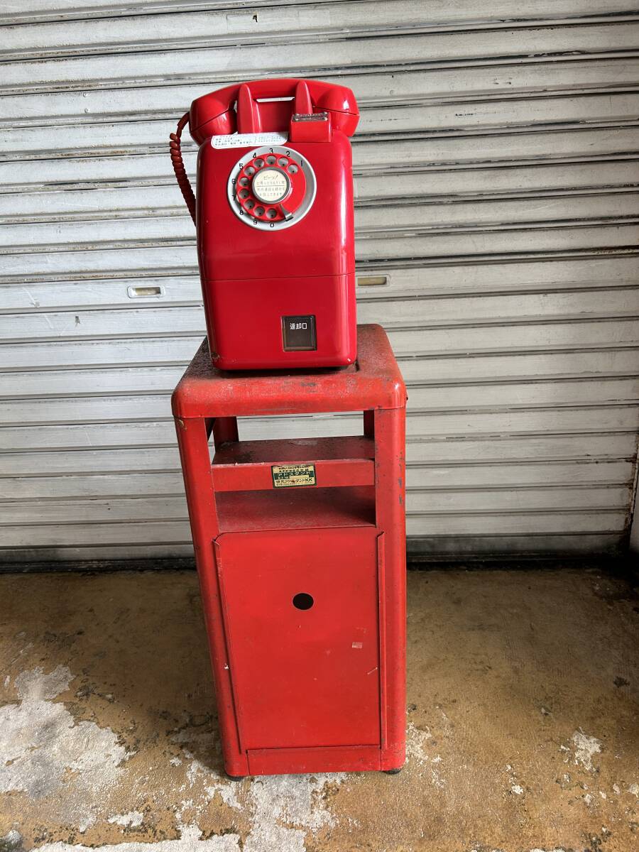 中古】希少 公衆電話機 緑 MC-2P NC 基板無しの落札情報詳細 - Yahoo