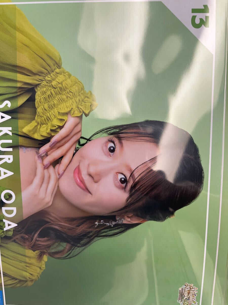 工藤遥 制服 ピンナップポスター 2017 秋 ハロコン ピンポス 20周年