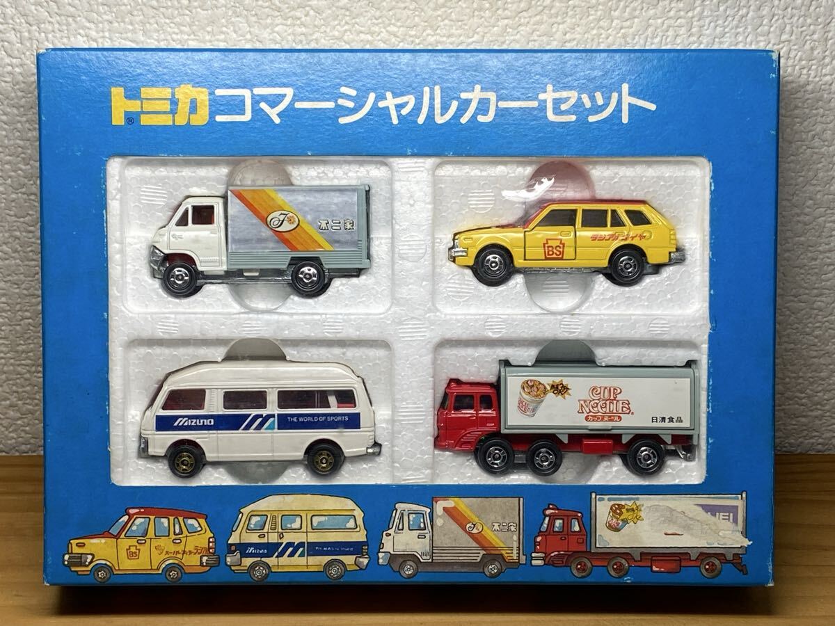 トミカ 黒箱トラックフェア 福山通運 ふそう ウイング ルーフ トラック おもちゃ トミカ 黒箱トラックフェア 福山通運 ふそう ウイング ルーフ