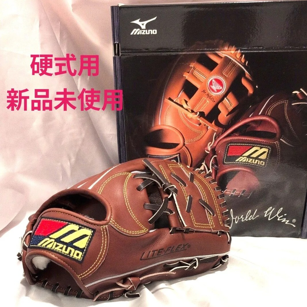 中古】【1円スタート!売り切り!】 MIZUNO ミズノ グローブ 坪田信義作