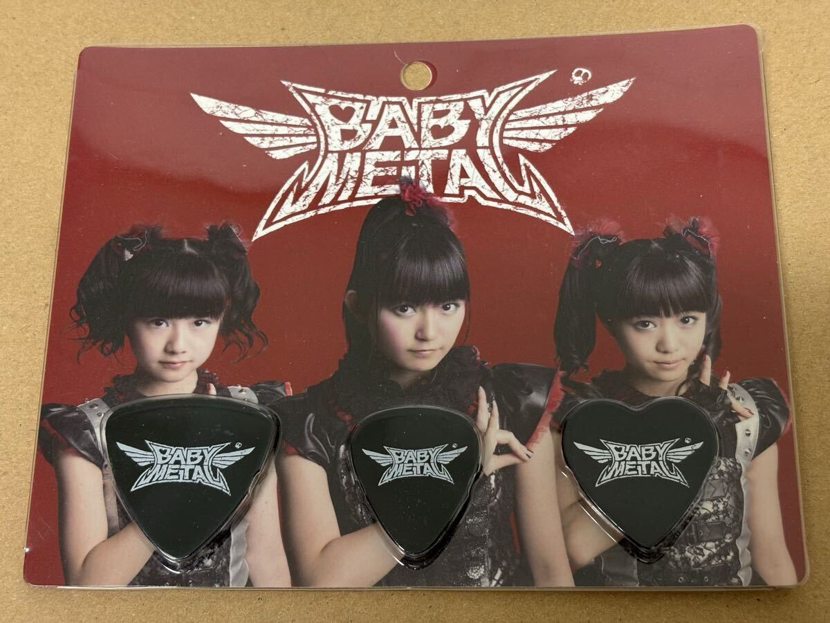 新品】【新品】さくら学院 中元すず香 写真集 卒業 完全版(シュリンク