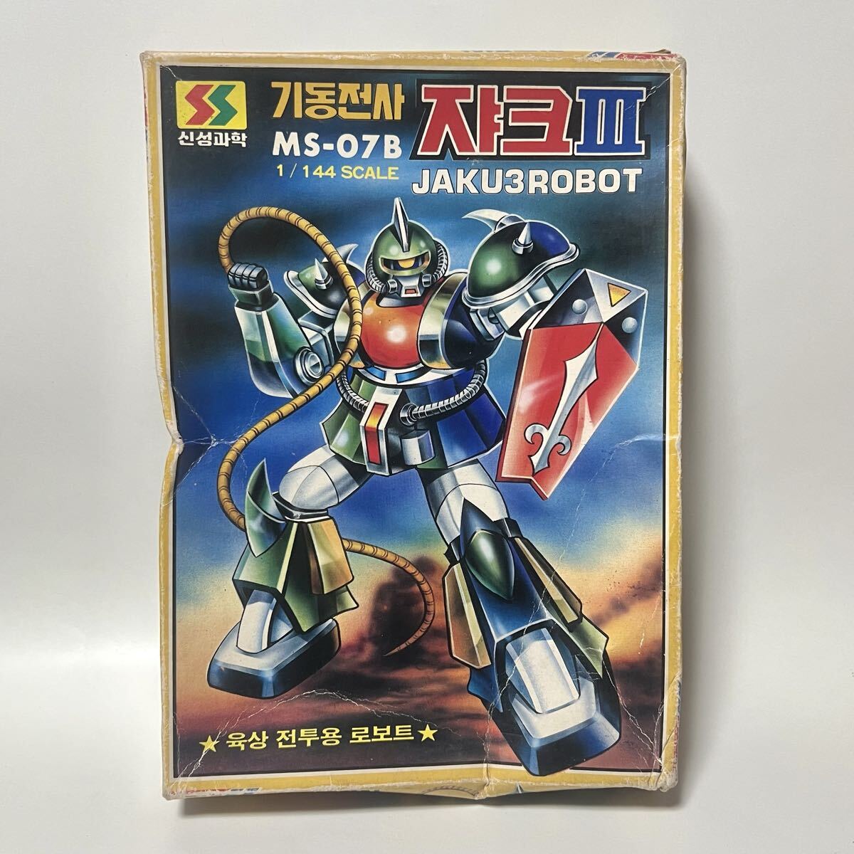 1円～!】アニメージ ミクロスーツ ソドム アリイ 超銀河伝説 バイソン