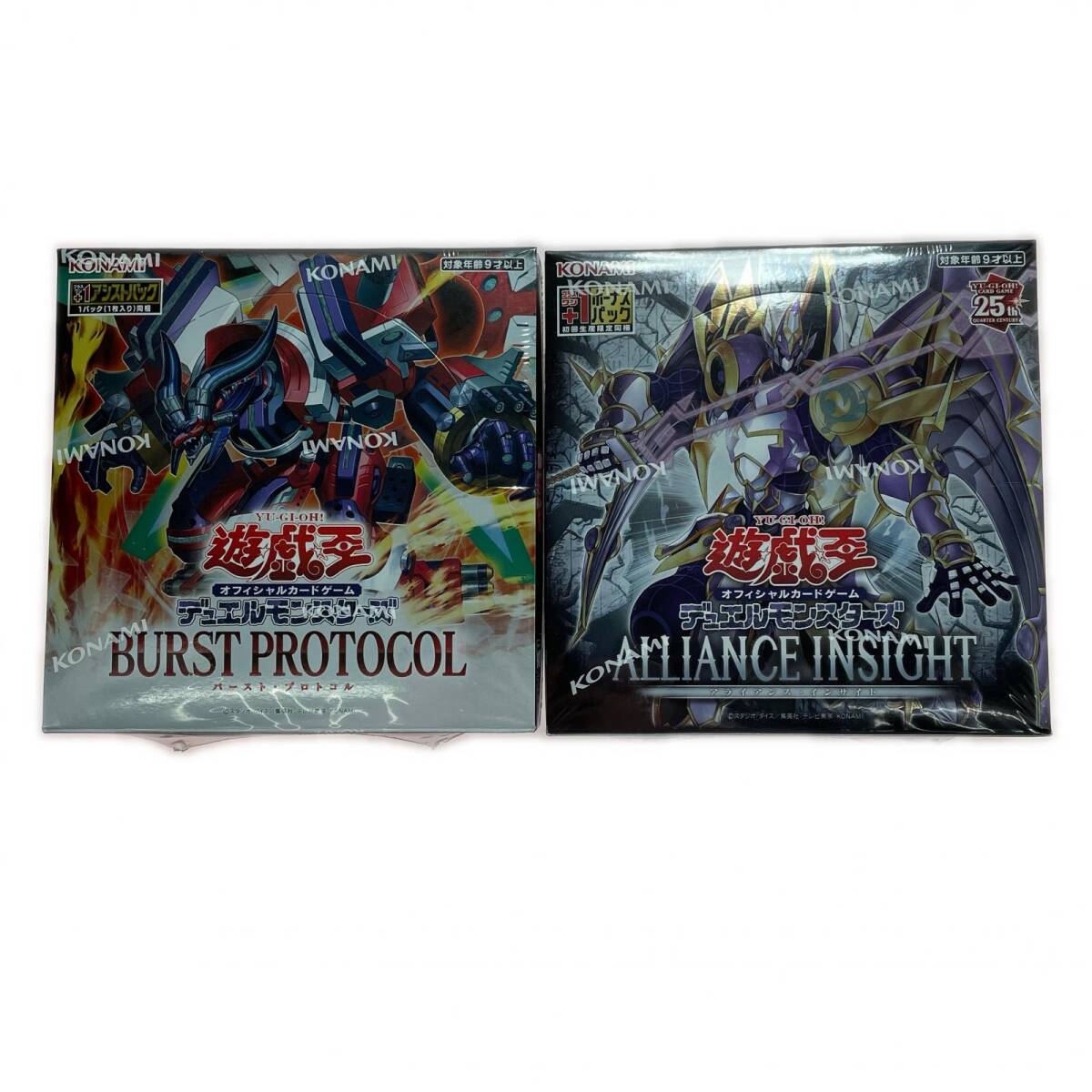中古】森永製菓 遊戯王デュエルモンスターズ ウエハースチョコ