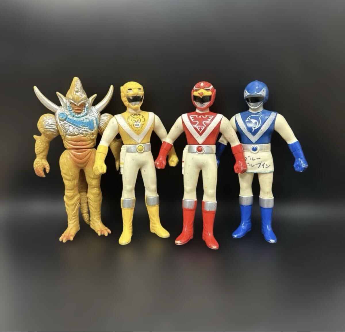 昭和 戦隊ヒーロー／1988／超獣戦隊ライブマン／ブルードルフィン／箱