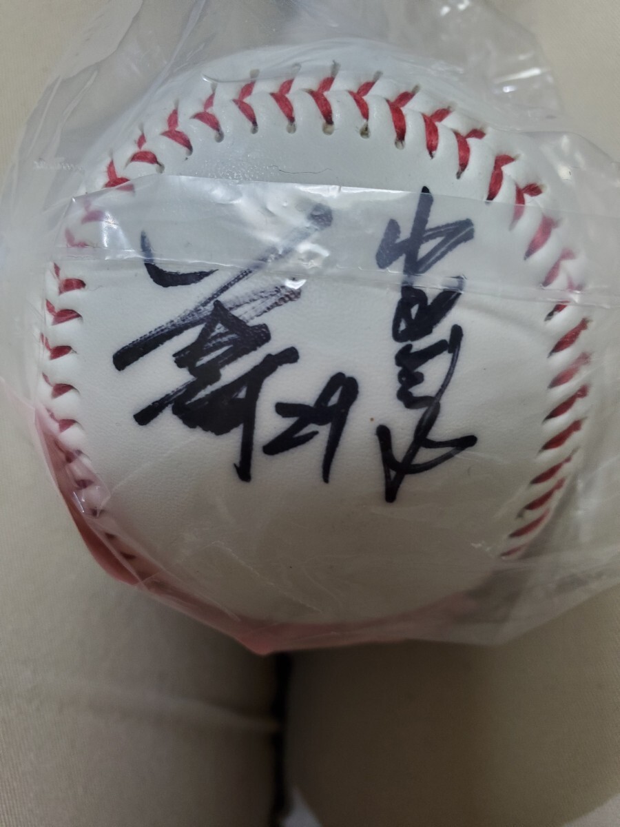 中古】タカラプロ野球カード 94千葉ロッテマリーンズ 前田幸長の落札