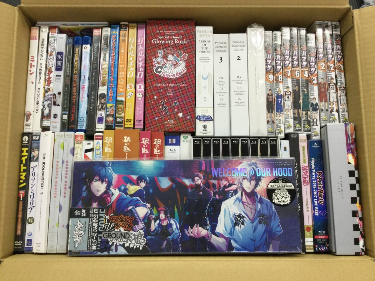 新品】【新品未開封】アイドルマスター THE IDOLM@STER 生っすか