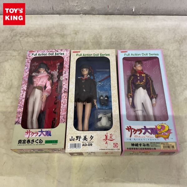 新品】ツクダホビー フルアクションドール AD-11 吸血姫美夕 井上千里