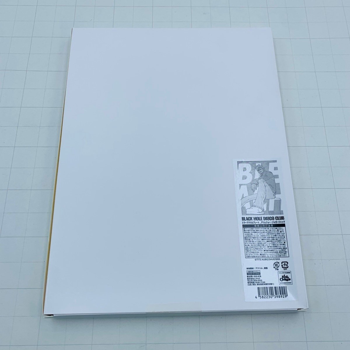 未使用品◎BLEACH ブリーチ 連載10周年記念 48巻購入特典 久保帯人