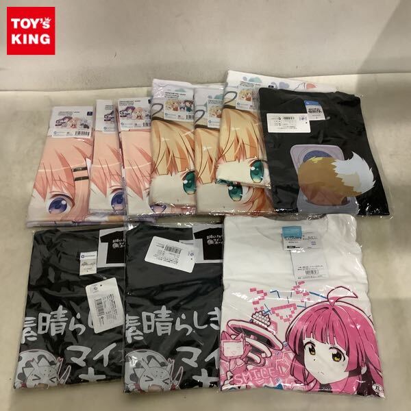 新品】【新品送料無料】世話やきキツネの仙狐さん 仙狐さんのもふもふ
