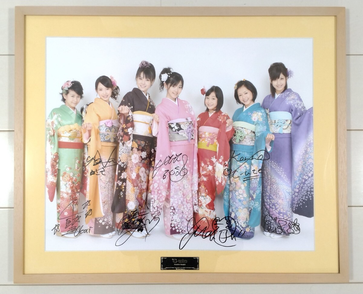 C-ute 写真集 アロハロ 初版 DVD付き 鈴木愛理 矢島舞美 中島早貴 岡井