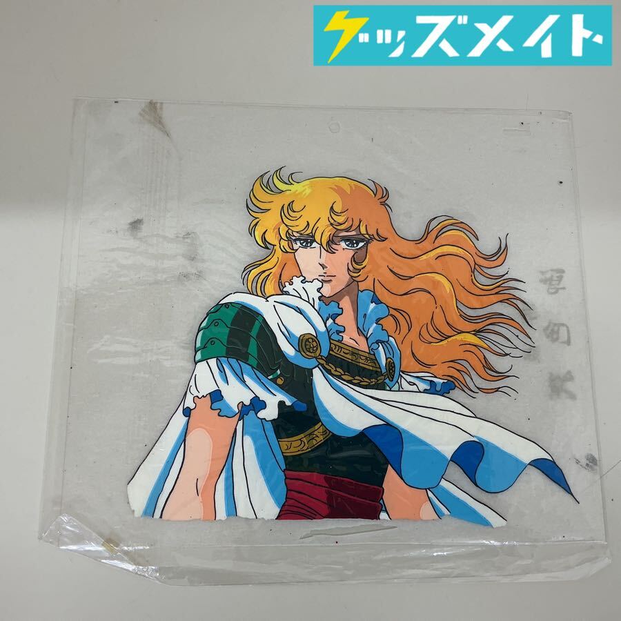 新品】荒木伸吾/姫野美智【ベルサイユのばら】1987年～/付録ポスター2