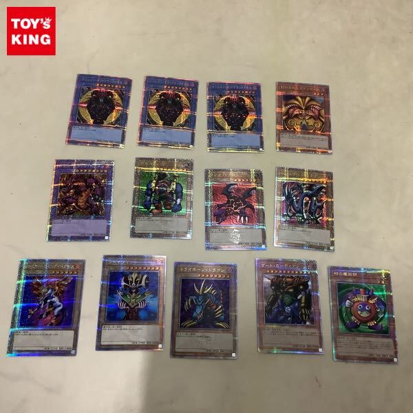 ☆送料無料☆遊戯王ダンジョンダイスモンスターズ【処分】マジシャン