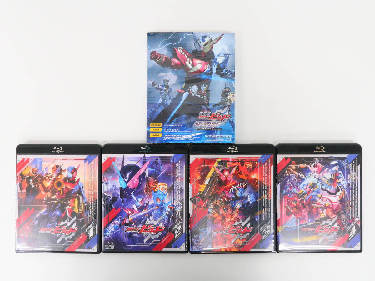 石動惣一 (マスター) 「劇場版 仮面ライダービルド Be The One キャラ
