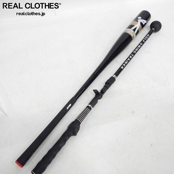 新品】ナイキ野球トレーニングシューズMVP FREE TRAINER ELITE26.5