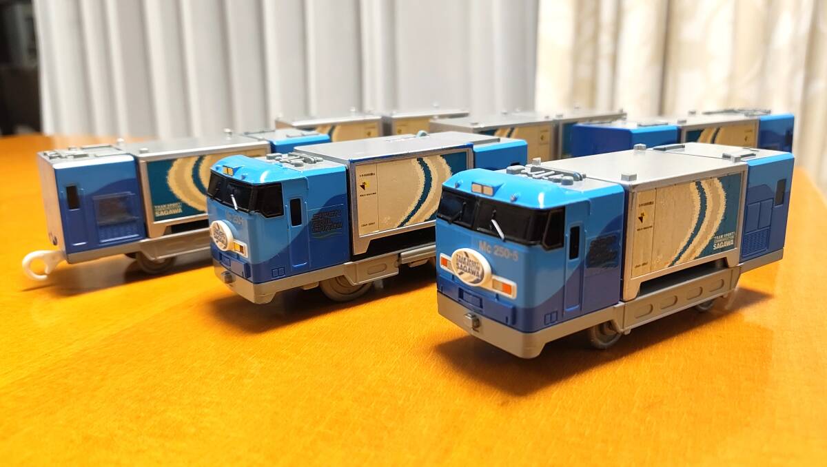 新品】絶版プラレール「ぼくがうんてんするスーパーひかり号セット」未