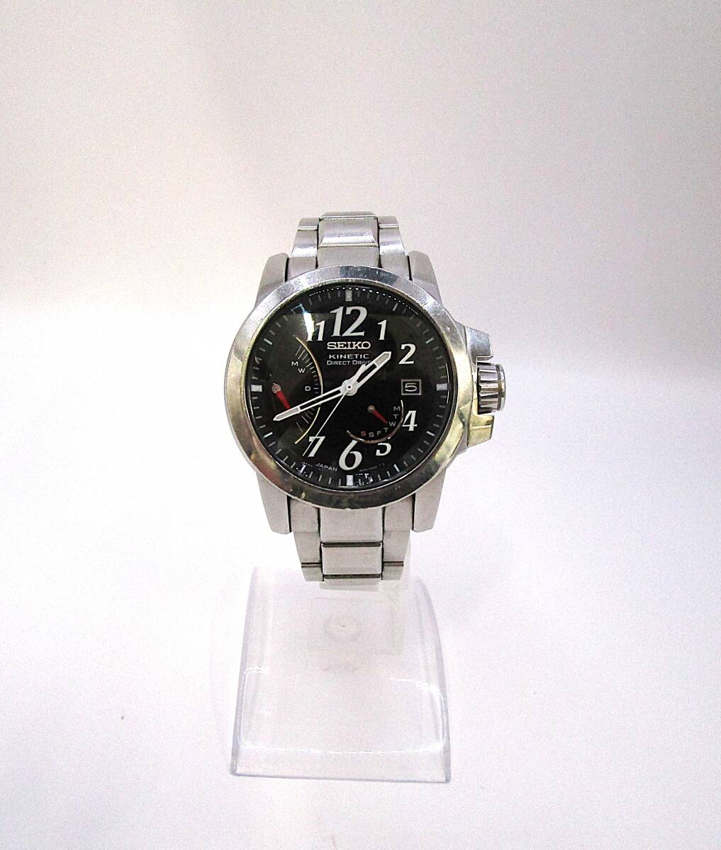 箱保付き【SEIKO】セイコー ブライツ フェニックス キネティック