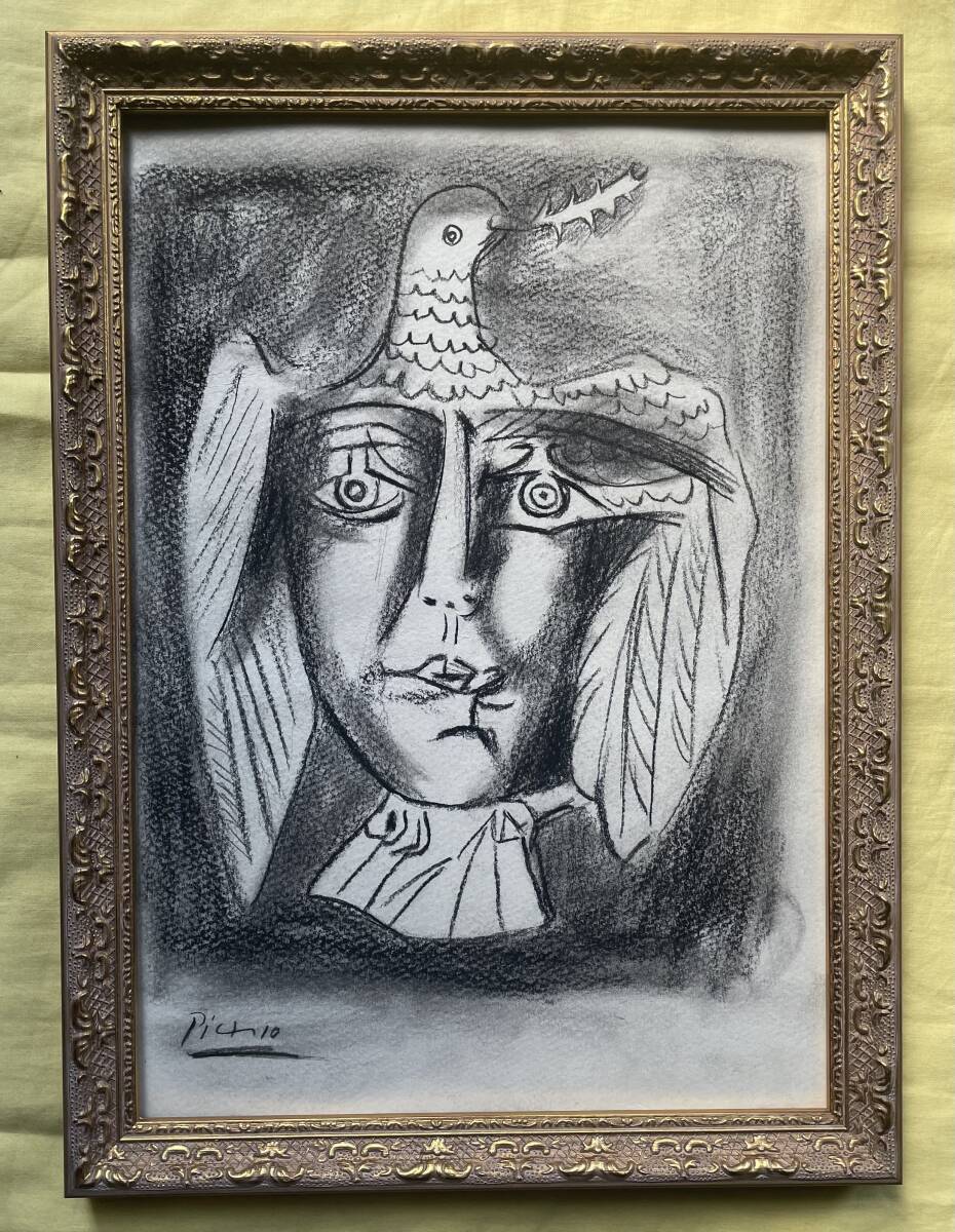 Artworks]パブロ・ピカソ|15歳の自画像|肉筆|油彩|原画|鑑定書の落札