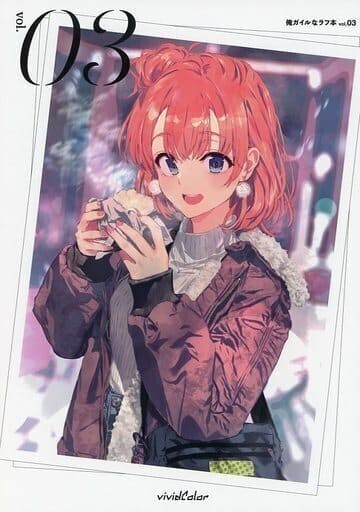 新品】【新品・未開封】ぽんかん⑧ サイン入りタペストリー/vividcolor