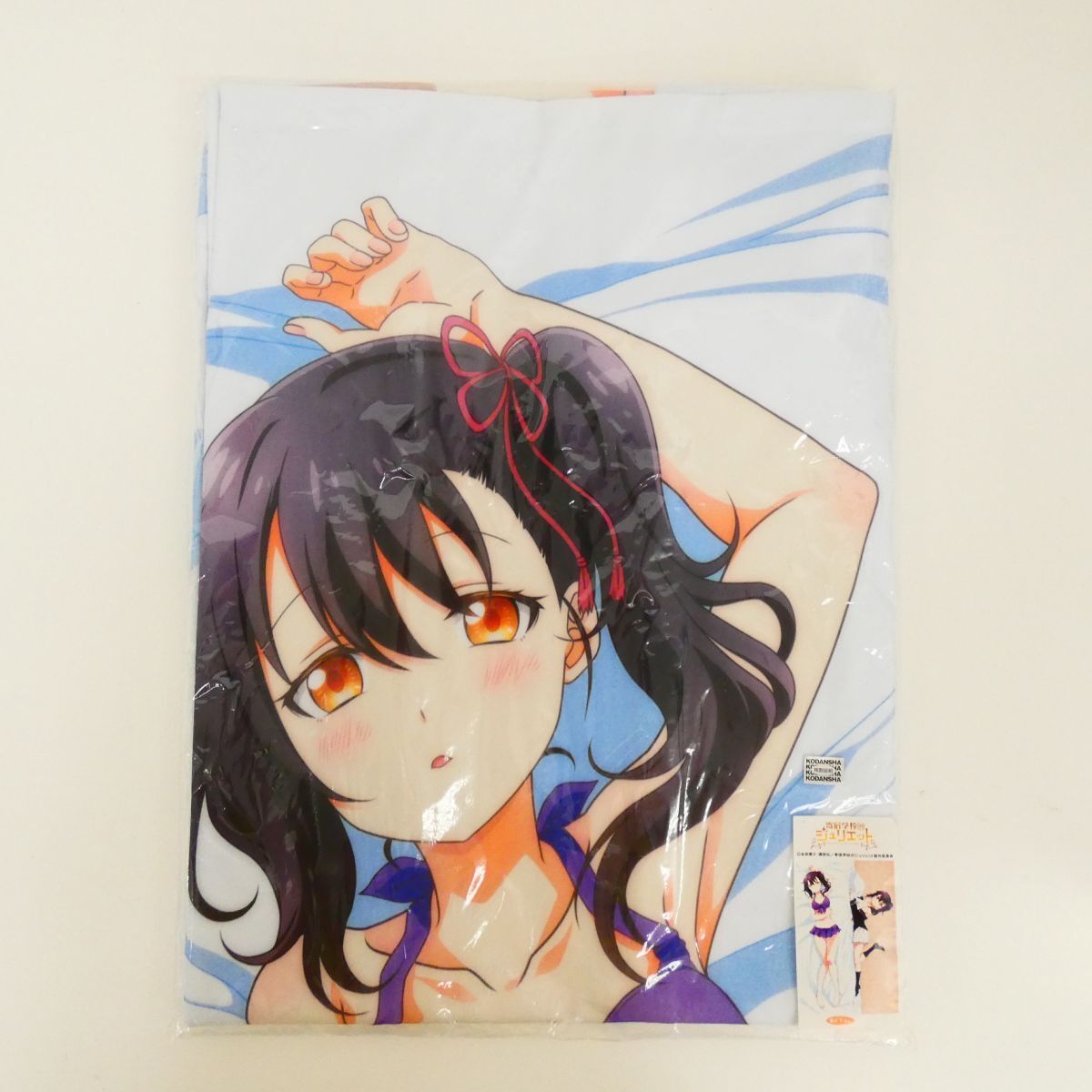 未開封 エムズファクトリー 寄宿学校のジュリエット 描き下ろし 抱き枕 