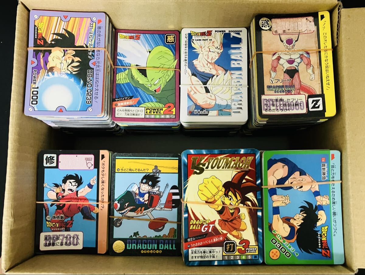 ドラゴンボール カードダス 1990年代 当時物 59枚 まとめ