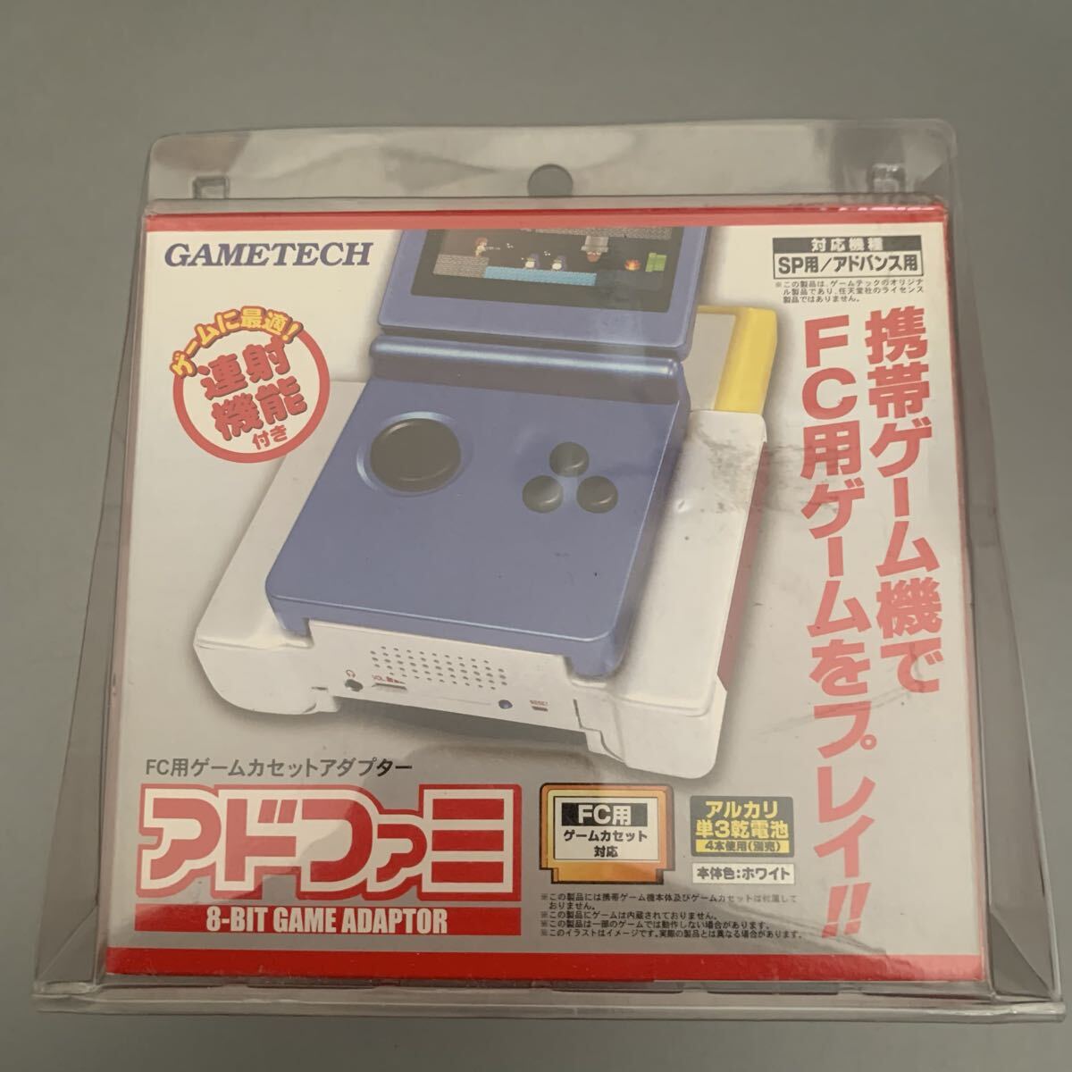 〇PS 30ブロックメモリー　メモリージャック　超技スペシャルゲームテ 〇PS 30ブロックメモリー メモリージャック 超技スペシャルゲームテ