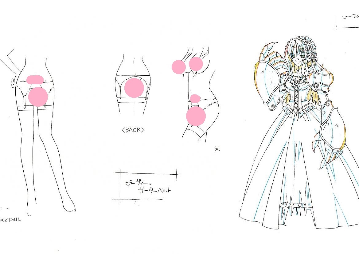 アニメ 錬金3級 まじかる?ぽか〜ん 設定資料 【公式通販】