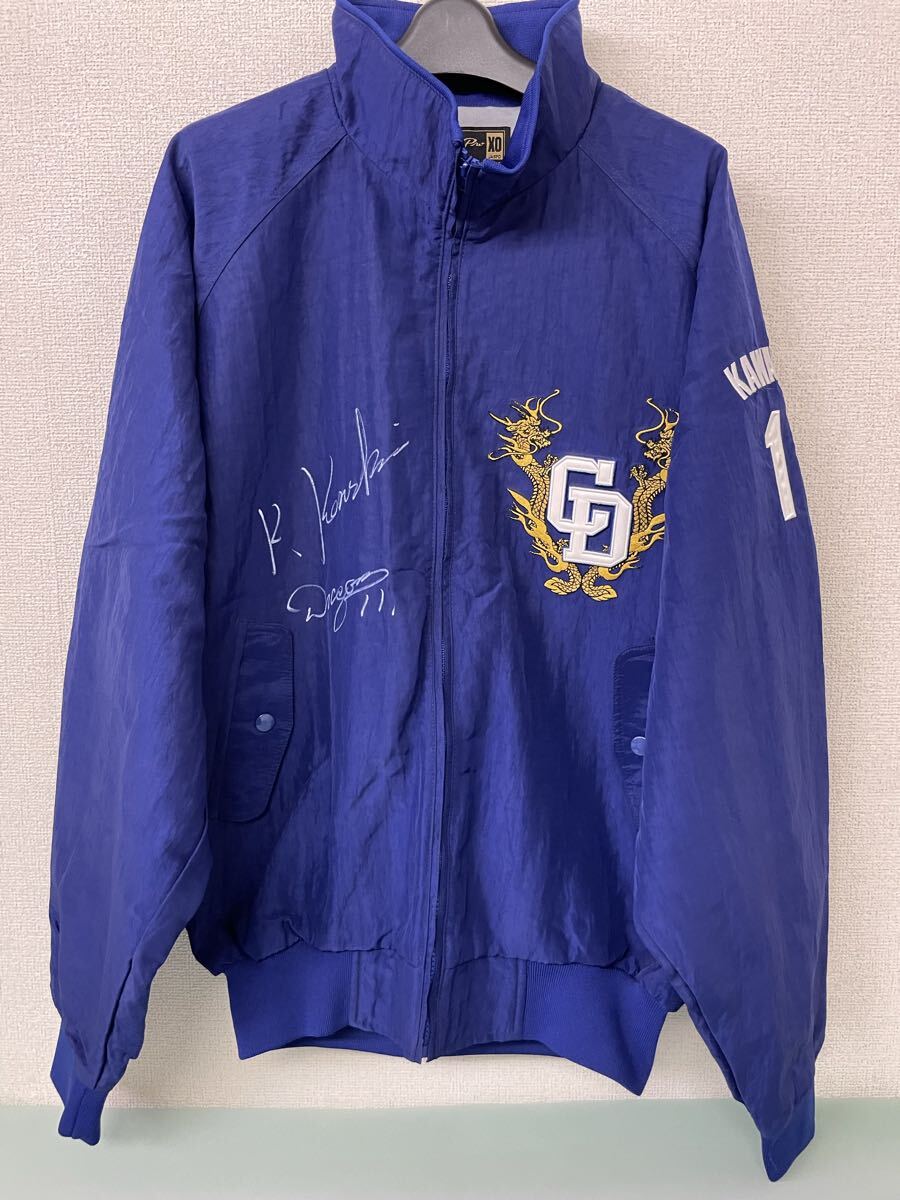 新品】中日ドラゴンズ・グランドコート・非売品・レア・新品の落札情報