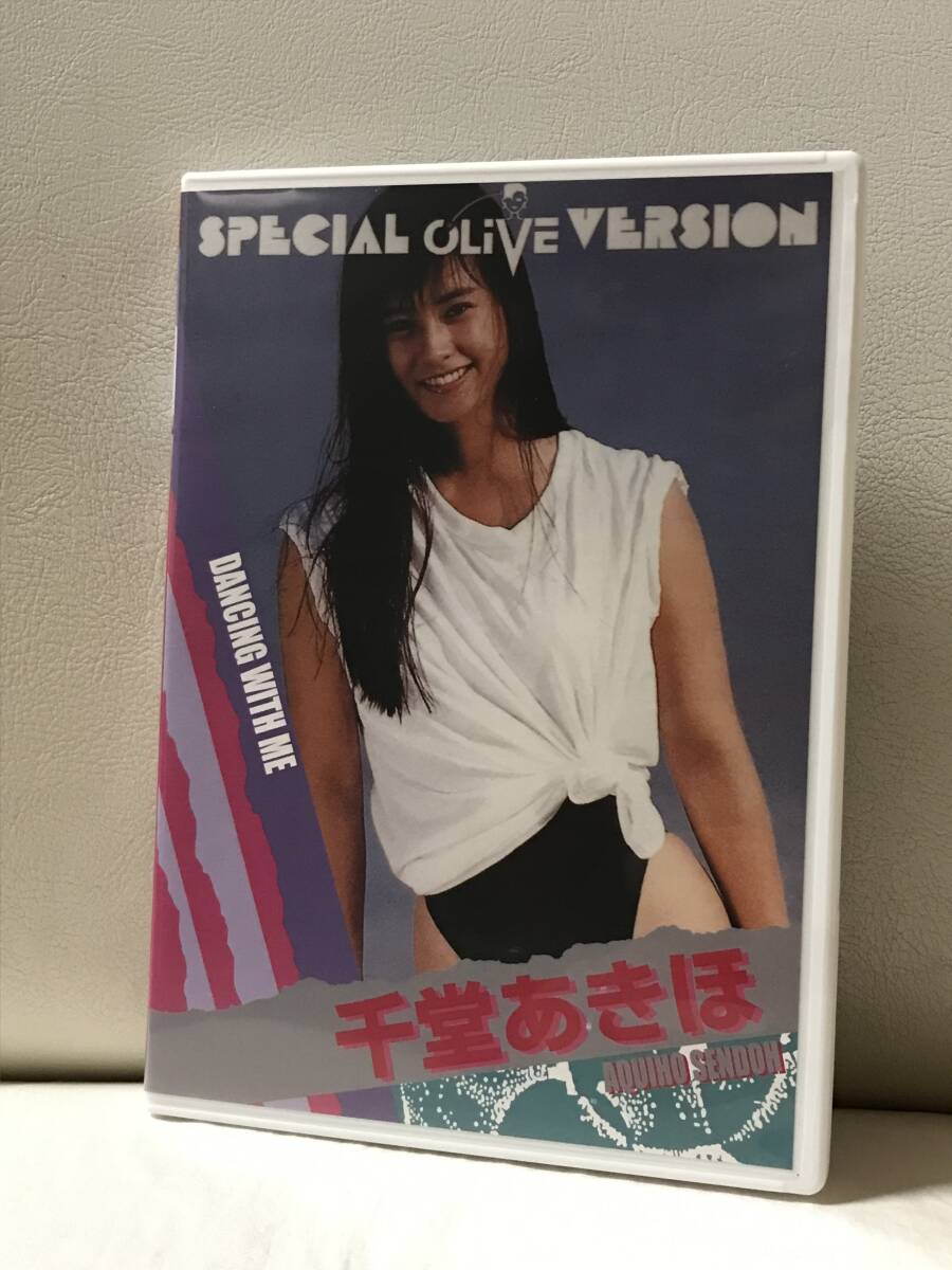 中古】H00001884/【グラビア】VHSビデオ/千堂あきほ「Dancing With Me