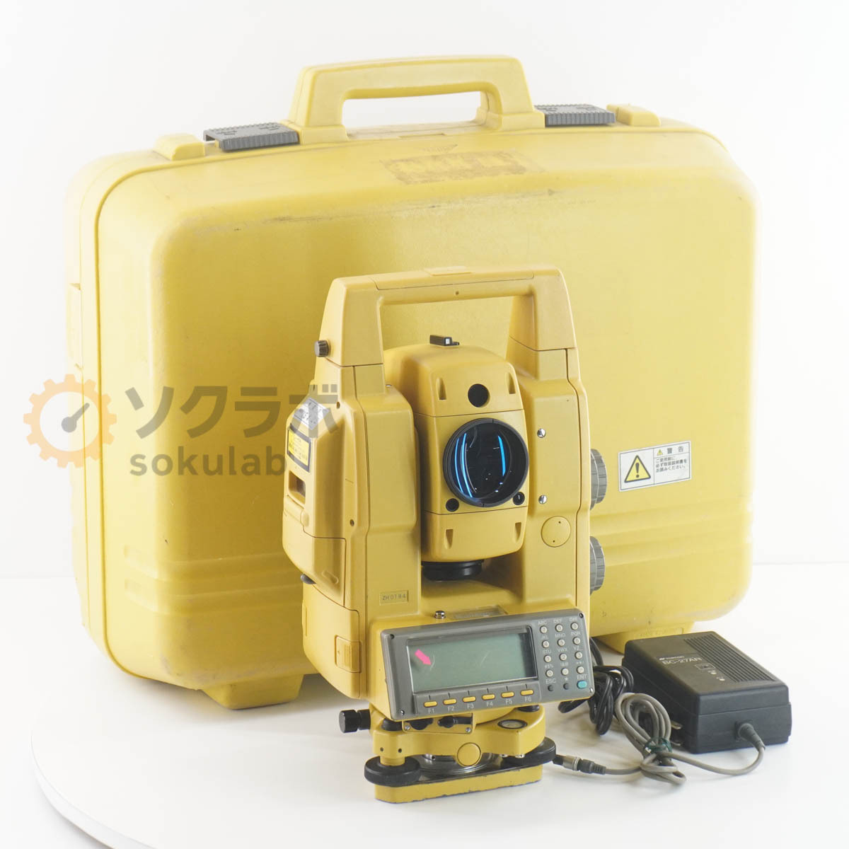 479 展示品 arflex(アルフレックス) NEW STATION(ニューステーション