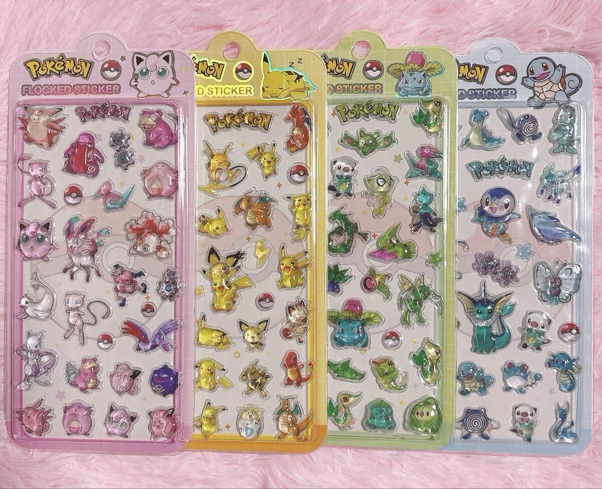 未使用】最強シール列伝 ポケモンシール列伝 次世代WHF限定 30枚セット 