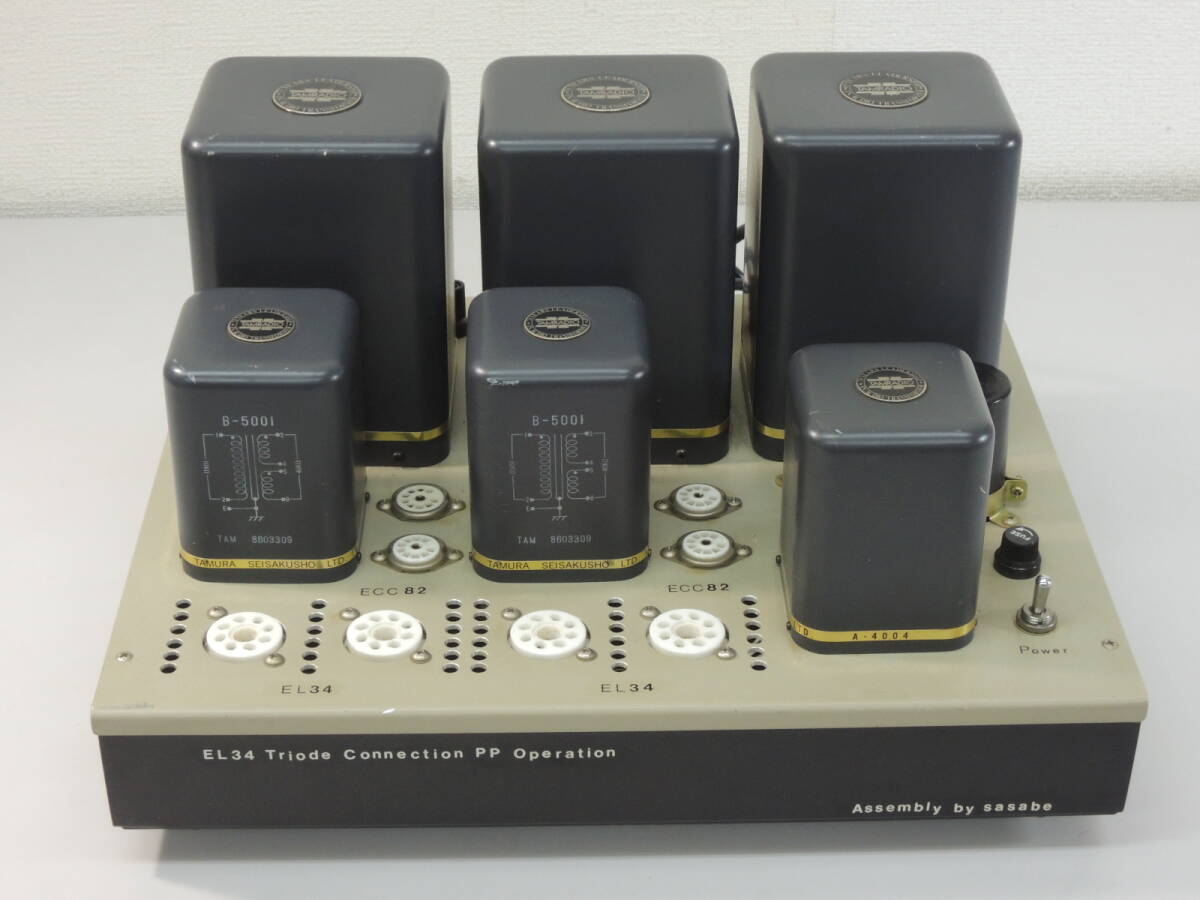 タムラ製作所 (TAMURA/TAMRADIO) ライントランス I-423-226-II (600ΩCT