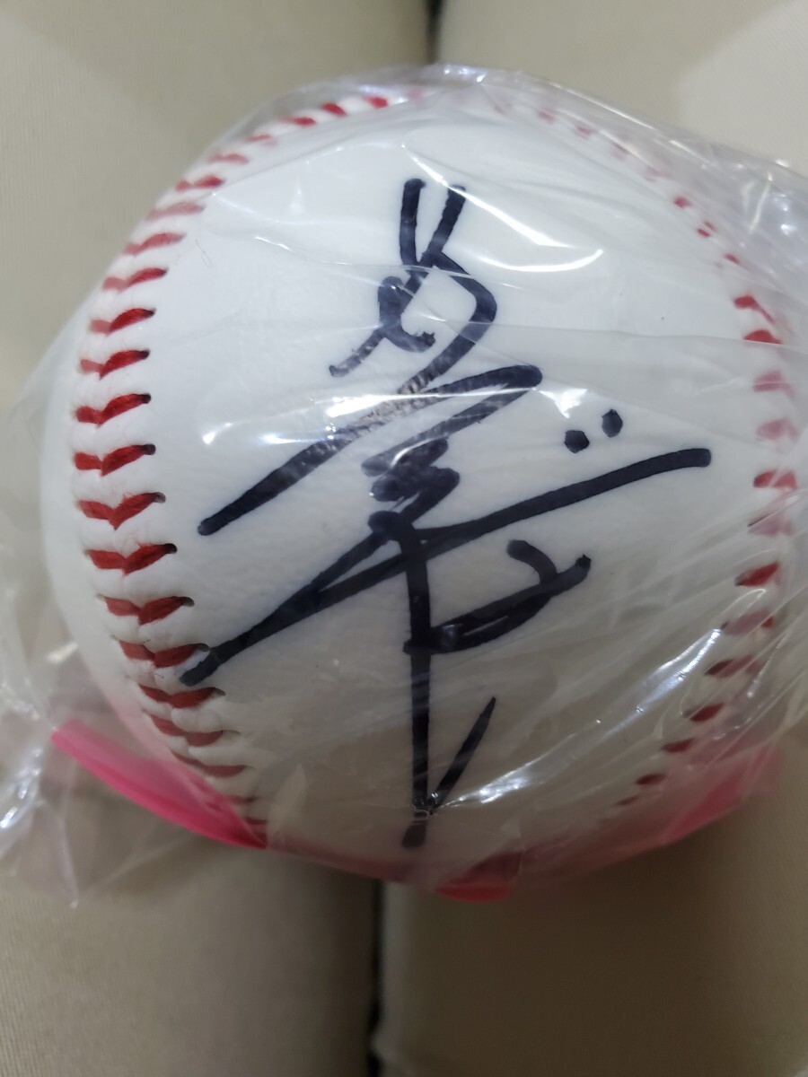 未使用】東北楽天ゴールデンイーグルス 野村克也 直筆サインボール