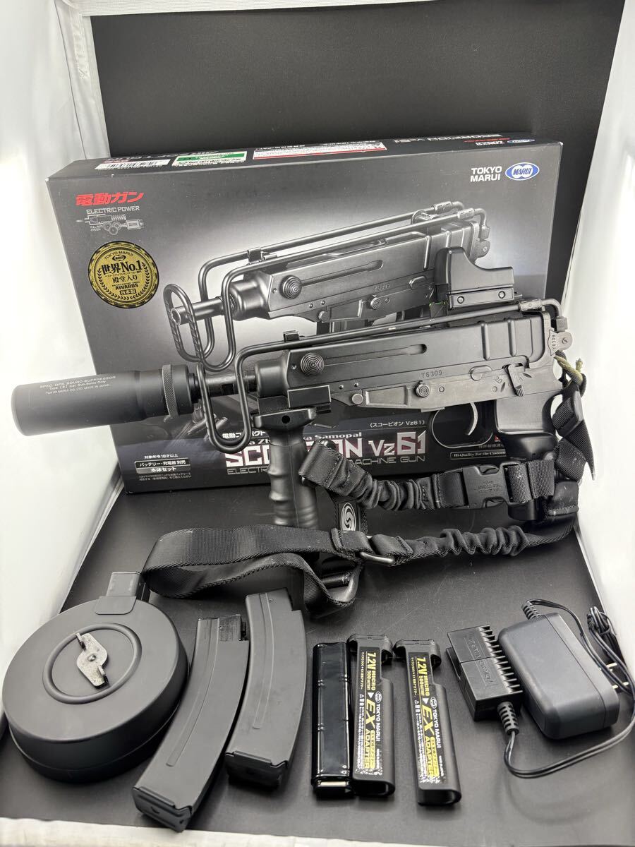 東京マルイ エアコキ vz61スコーピオン レール化カスタム済み 本体のみ