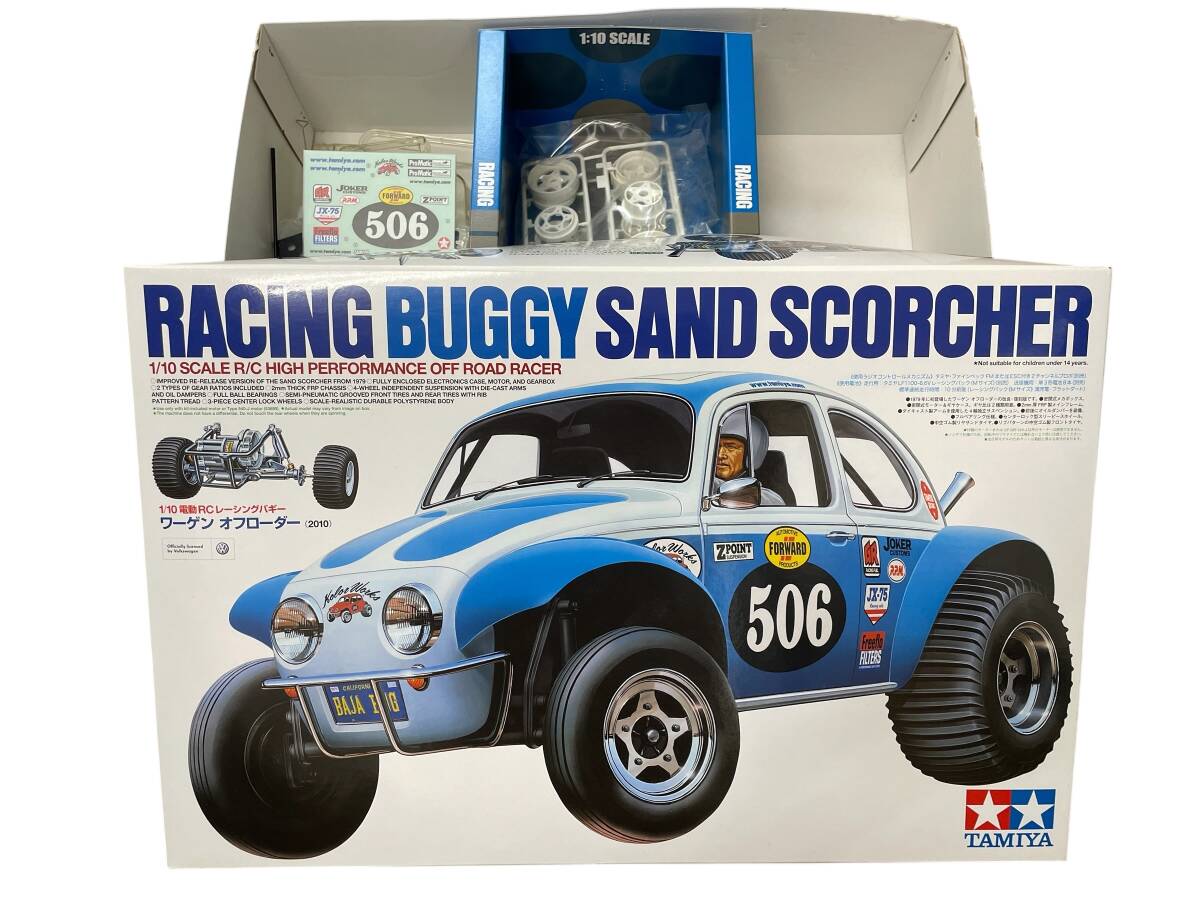 個人保管、未走行】タミヤ ワーゲンオフローダー BAJA BUG 塗装済