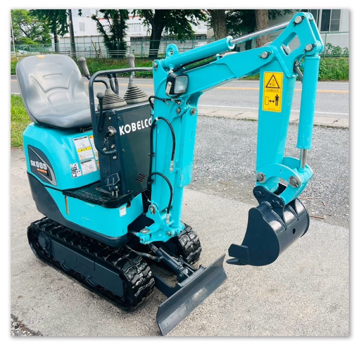 ダイヤペット KOBELCO コベルコ SK35SR ダイキャスト 建機 ミニカー