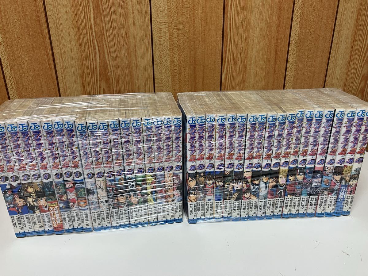 【希少品】村田雄介『窓ふきパルク』読切 切り抜き 中古】村田雄介 窓ふきパルク 読み切り 切り抜き 読切 検)ワンパンマン
