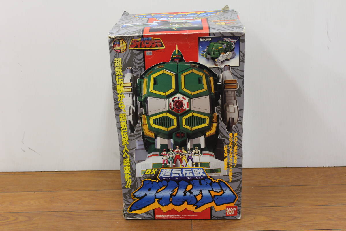 五星戦隊ダイレンジャー セイカのかるた 五星戦隊ダイレンジャー セイカノートのかるた 新品の落札情報詳細